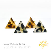 レオパードトライアングルイヤリング