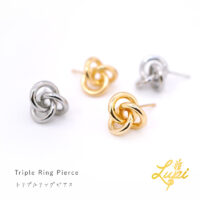 トリプルリングピアス