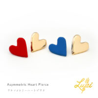 アシンメトリーハートピアス